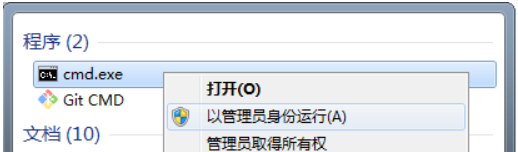 第三张